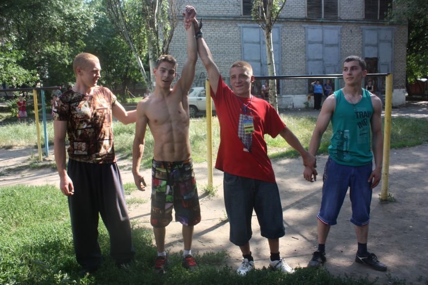 26 июня горловка 255 26 июня горловка 255