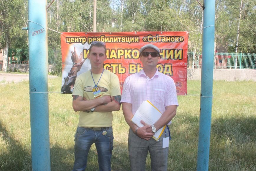 26 июня горловка 171 26 июня горловка 171