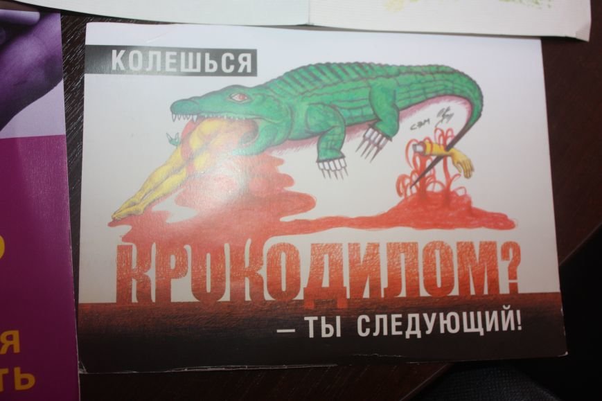 26 июня горловка 341 26 июня горловка 341