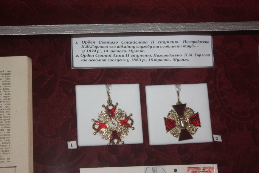 23 августа 064 23 августа 064