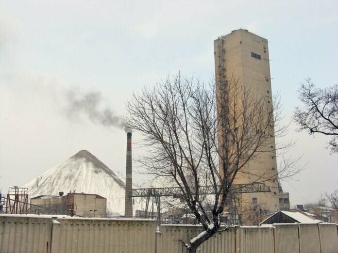 Ракетного удару по шахті на Донеччині завдали росіяни