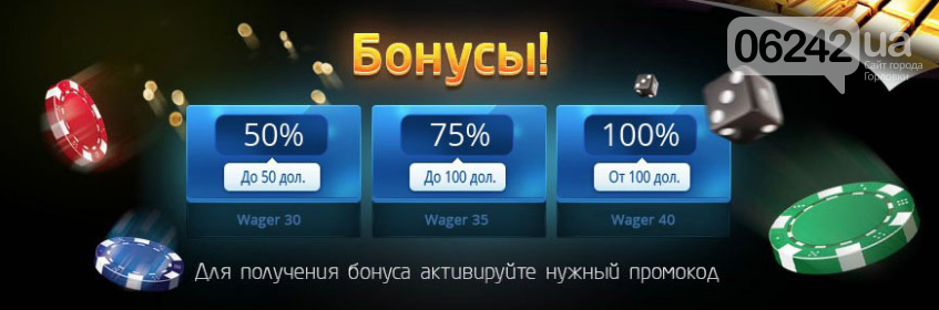 Успешное казино «Олигарх» для настоящих фанатов азартных игр, фото-3 Успешное казино «Олигарх» для настоящих фанатов азартных игр, фото-3