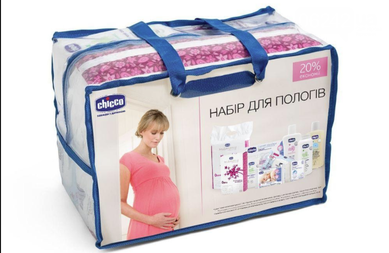 Магазин Babyshop: что нужно для ухода за новорожденным, фото-1 Магазин Babyshop: что нужно для ухода за новорожденным, фото-1
