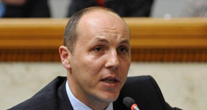 Парубий назвал сроки, когда будет готов законопроект о реинтеграции... Парубий назвал сроки, когда будет готов законопроект о реинтеграции ОРДЛО, Ольга Романова