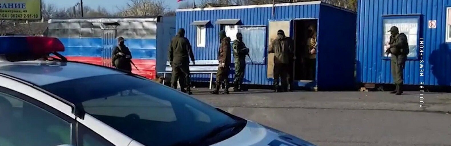 Украина и ДНР обменялись пленными под Горловкой Украина и ДНР обменялись пленными под Горловкой