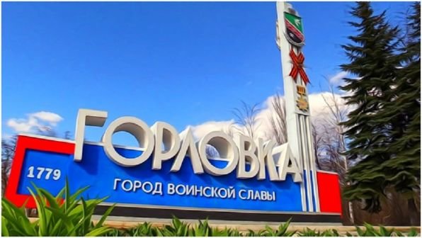Рассказали о предстоящих праздничных мероприятиях в День города Рассказали о предстоящих праздничных мероприятиях в День города