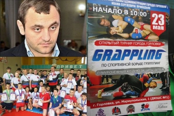 В соревнованиях приняли участие около 50 спортсменов 