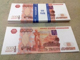 Мужчина раздавал пенсионерам 