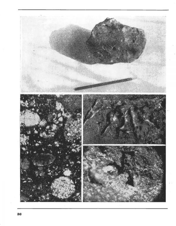 метеорит горловка стр 36