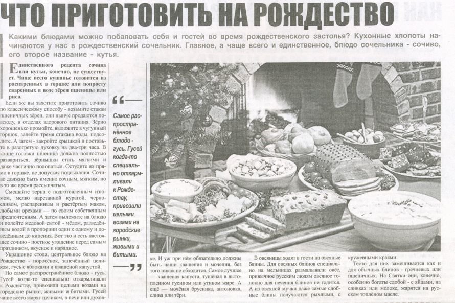 Безимени-1