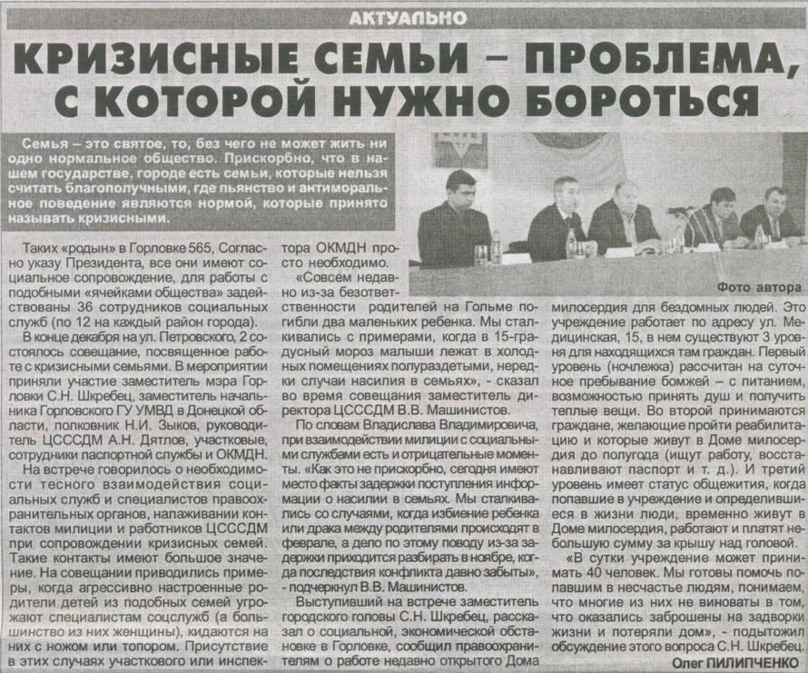 Безимени-4