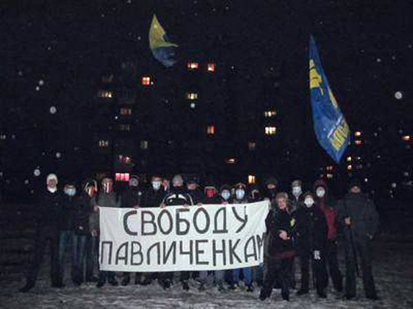 enakievo