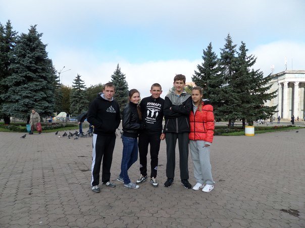 б2 б2