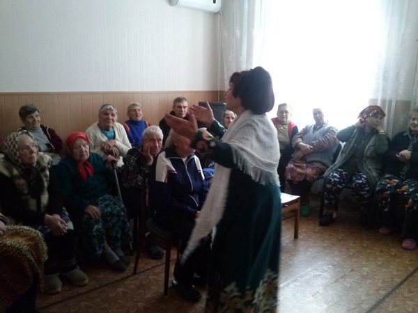 пожилые пожилые