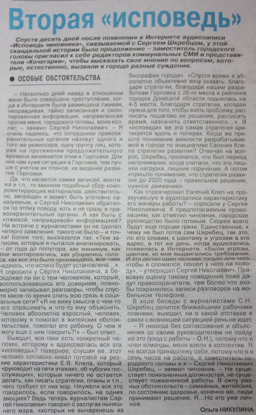 Без имени-3 Без имени-3